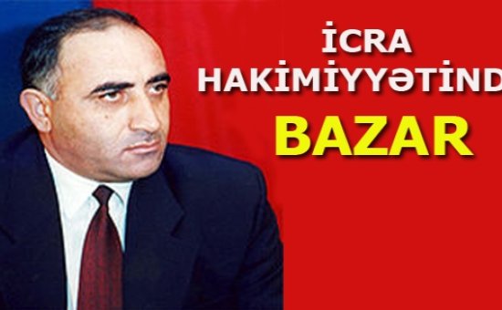 Goranboy icra başçısı ölkə rəhbərliyinə qarşı - GÖRÜNMƏMİŞ DƏRƏBƏYLİK
